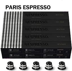 Кава в капсулах Nespresso Paris Black limited Edition Тубус 10 капсул