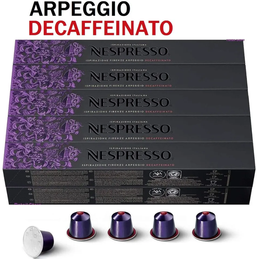 Кава в капсулах Nespresso Arpeggio Decaffeinato (тубус 10 капсул)