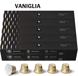 Кава в капсулах Nespresso Vaniglia — Кава в капсулах Неспресо (тубус 10 капсул)