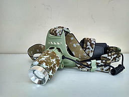 Ліхтар налобний 2130-T6, Military, 2x18650