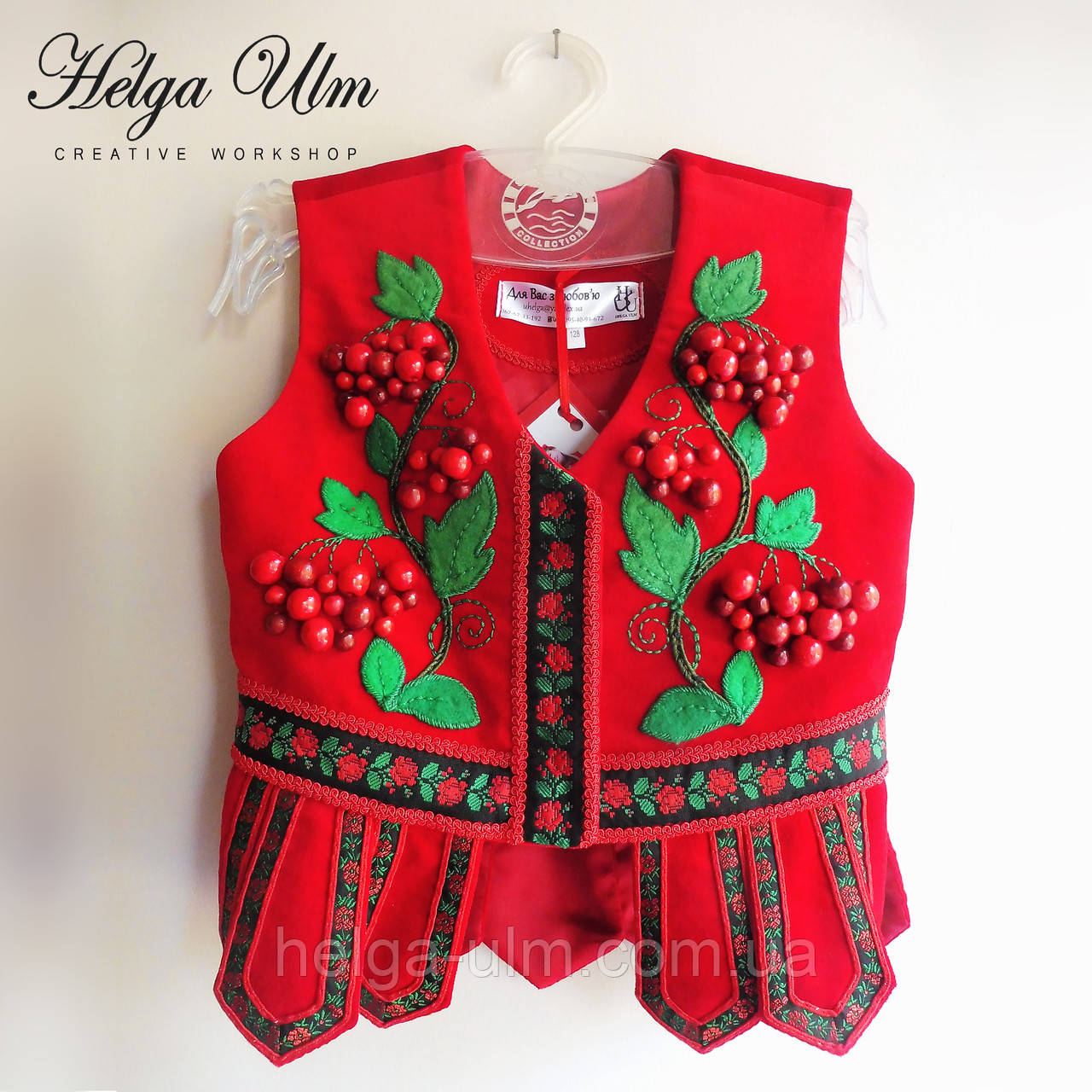 Керсетка "Софія" в етно стилі, натуральні тканини, 104 р., фото 1