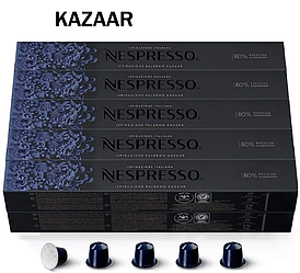 Кава в капсулах Nespresso Kazaar — Кава в капсулах Неспресо (тубус 10 капсул)