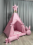 Вігвам Рожевий світ 4 БОНБОН + Плюш minky Повний комплект, вігвам для дівчинки, вігвам для дітей, дитячий вігвам, дитяча палатка, фото 5