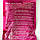 Віск гранульований ZOLA Brow Epil Wax Pink Pearl 100 гр, фото 2