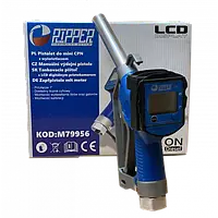 Заправний пістолет із лічильником Ripper M79956