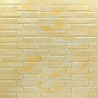 Панелі кладка