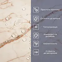 Вінілова плитка