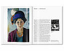 Август Макке книги про життя великих художників Macke - Taschen Подарункові книги про мистецтво, фото 5