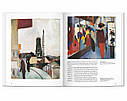 Август Макке книги про життя великих художників Macke - Taschen Подарункові книги про мистецтво, фото 6