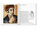 Август Макке книги про життя великих художників Macke - Taschen Подарункові книги про мистецтво, фото 7