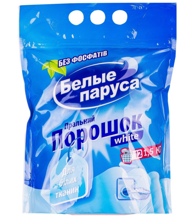 Порошок пральний БІЛІ ВІТРИЛА для білих речей 1,5кг (4820017661461)