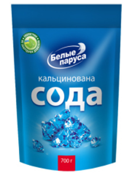 Сода кальцинована Білі вітрила 700г (4820017661881)