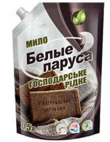 Мило господарське БІЛІ ВІТРИЛА  рідке 500 мл (4820017661904)