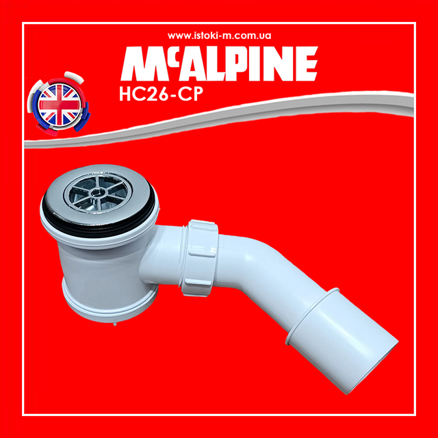 McAlpine Україна_McAlpine інтернет магазин_McAlpine сифон для душової кабіни_сифон для душової кабіни асортимент_сифони для душового піддону асортимент_сифони для душового піддону McAlpine асортимент_сантехнічні сифони для піддонів душових кабін_сантехнічні сифони McAlpine для піддонів душових кабін_зливний сифон для душової кабіни mcalpine_зливний сифон для душової кабіни McAlpine_комплектуючі для душової кабіни_комплектуючі для душового піддону_McAlpine_Сифон для душового піддону HC26- CP McAlpine_Сифон для душового піддону HC26-CP McALPINE_Сифон для піддону HC26-CP McAlpine_сифон HC26-CP McALPINE_HC26-CP McALPINE_McALPINE HC26-CP_Сифон для душового піддону 50 мм_Сифон для душового піддону 50 мм з верхнім чищенням_Сифон для душових піддонів ТМ McAlpine HC 26- CP_Сифон для душового піддону McALPINE з отвором 50 мм HC26-CP_Сифон для душового піддону з отвором 50 мм_Сифон для душового піддону McALPINE HC26-CP_Mcalpine
