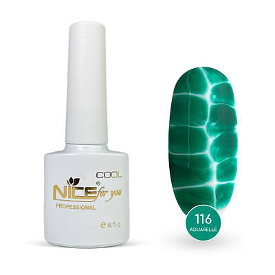 Гель-лак Nice for you Акварель cool 116-СА Зелений 8.5 г