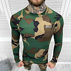 π₯ ΠΠΎΠΌΠΏΠ»Π΅ΠΊΡ ΡΠ΅ΡΠΌΠΎΠ±ΡΠ»ΠΈΠ·Π½ΠΈ "Esdy. Level-1" (woodland ) ΠΌΡΠ»ΡΡΠΈΠΊΠ°ΠΌ ΡΠ»ΡΡΠΎΠ²Π° ΡΠ΅ΡΠΌΠΎΠ±ΡΠ»ΠΈΠ·Π½Π° Π·ΠΈΠΌΠΎΠ²ΠΈΠΉ ΡΠ°ΠΊΡΠΈΡΠ½Π΅, Π·ΡΡ, Π½Π³Ρ, ΡΠΎΡΠΎ 5