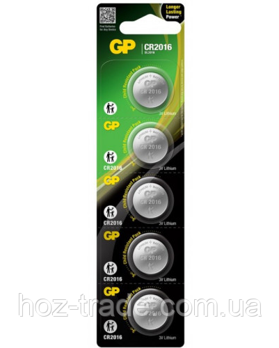 БАТАРЕЙКИ GP CR-2016 LITHIUM 5 шт-блистер