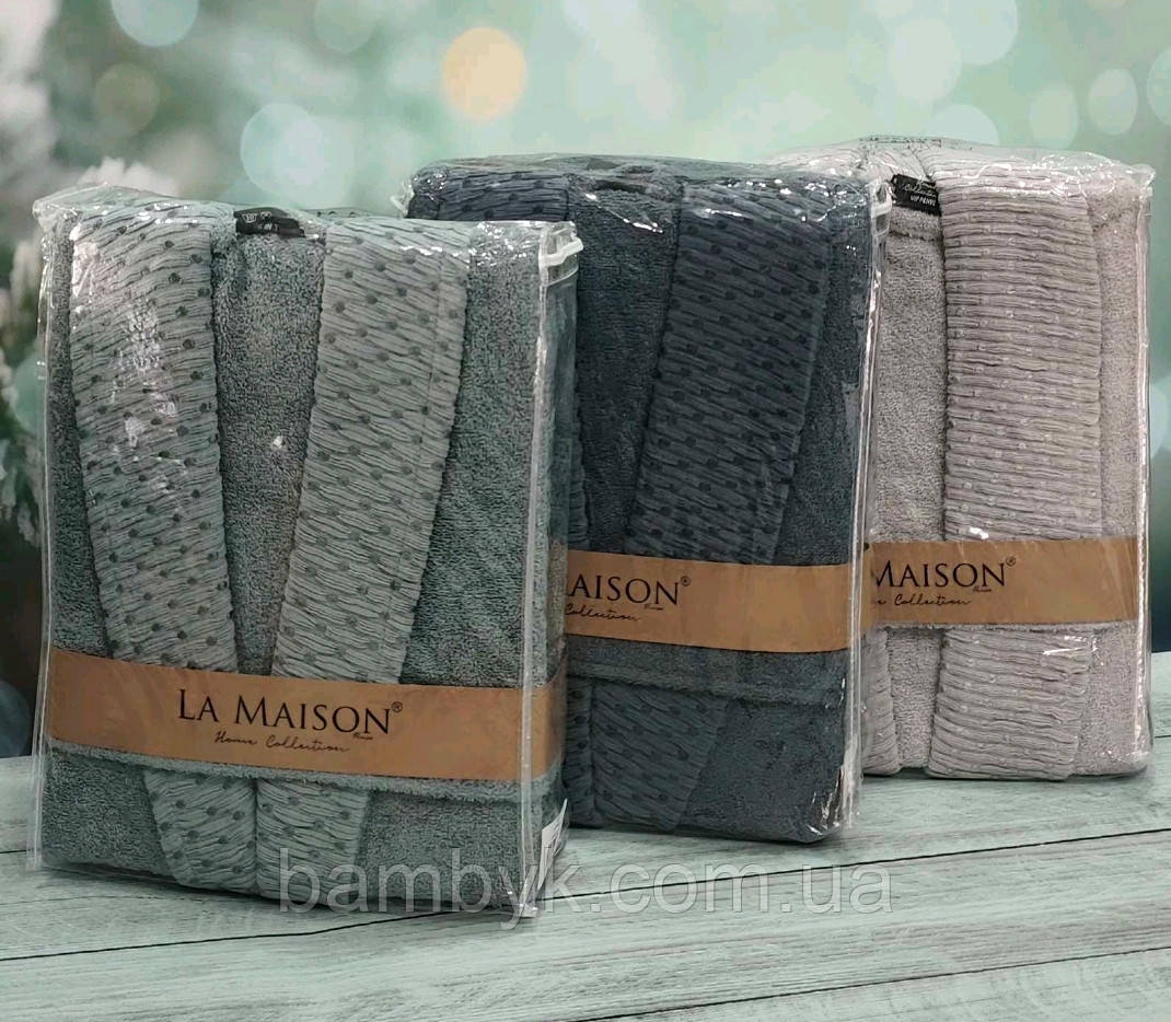 Махровий халат на запах La Maison чоловічий бавовняний розмір 46-48 Туреччина