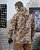 Тактична курточка софтшел panopticon піксель НП4884, фото 4