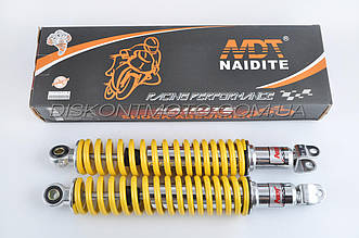 Амортизатори (пара) GY6, DIO ZX 330 mm, стандартні NDT (жовті)