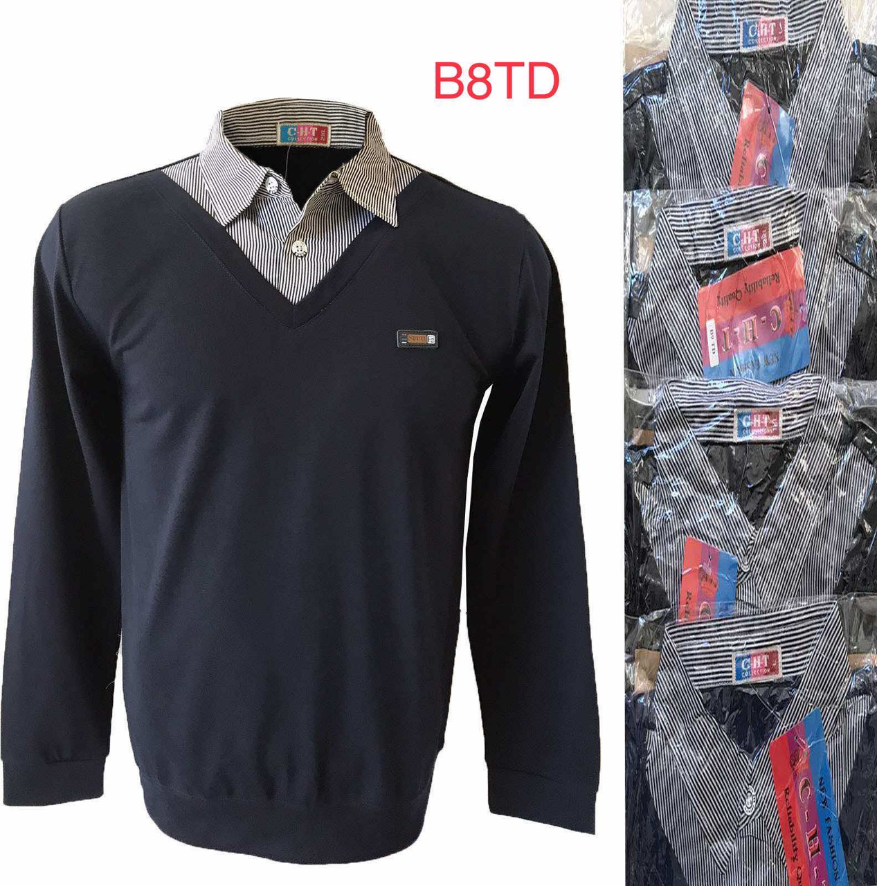 Котоновий реглан для хлопчикiв (7-12 рокiв) B8TD весна-осінь. вир-во Китай, фото 1