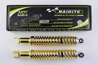 Амортизатори (пара) GY6, DIO ZX 330 mm, стандартні, м'які NDT (золотисті)