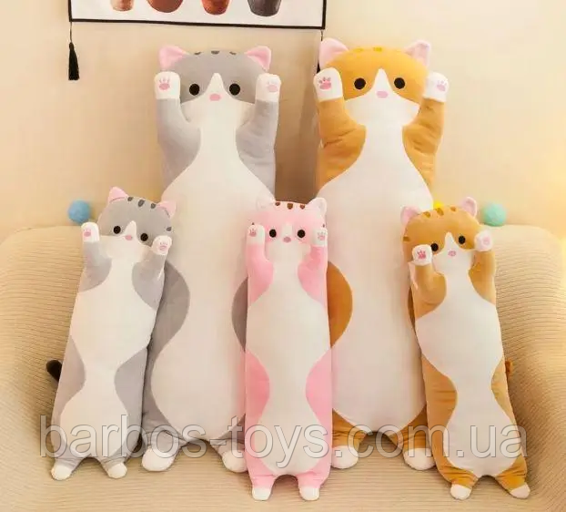 М'яка іграшка-обіймашка Кіт Батон 90 см: гігантський плюшевий котик для сну та обіймів