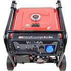 Інверторний генератор Weima WM6000Ei, фото 3