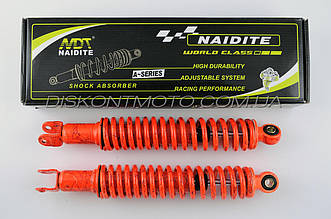 Амортизатори (пара) GY6, DIO ZX 330 mm, стандартні, м'які NDT (жовтогарячі + паутина)