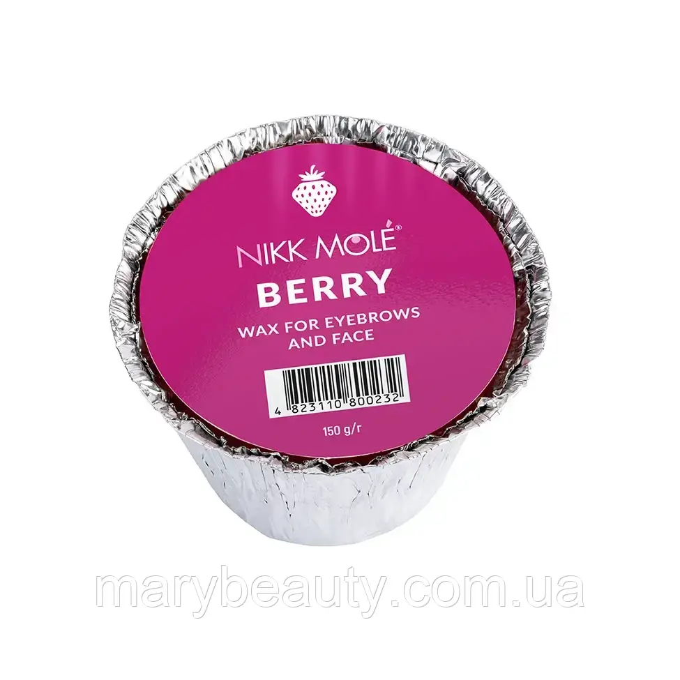 Віск Nikk Mole твердий для брів та обличчя 150гр BERRY