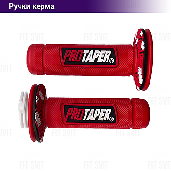 Грипси PROTAPER - ручки керма на скутер, мопед, мотоцикл із вставкою червоного кольору, 2 шт.