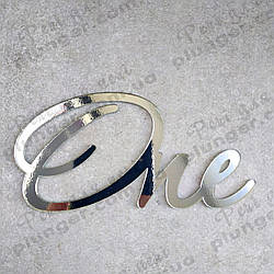 Топер, декор для кондитерських виробів торцевий дзеркальний One срібло