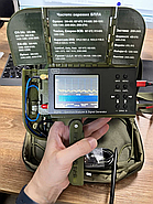 Детектор дронів "Вартовий SA6", фото 2