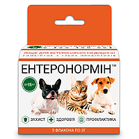 Пробіотик Ентеронормін Йодіс + Se для хатніх тварин до 15 кг 3 флакони*2 г + 3 флакони*10 мл СГП МБС