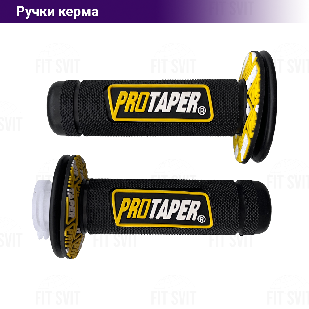 Грипси PROTAPER - ручки керма на скутер, мопед, мотоцикл із вставкою чорно-жовтого кольору, 2 шт.