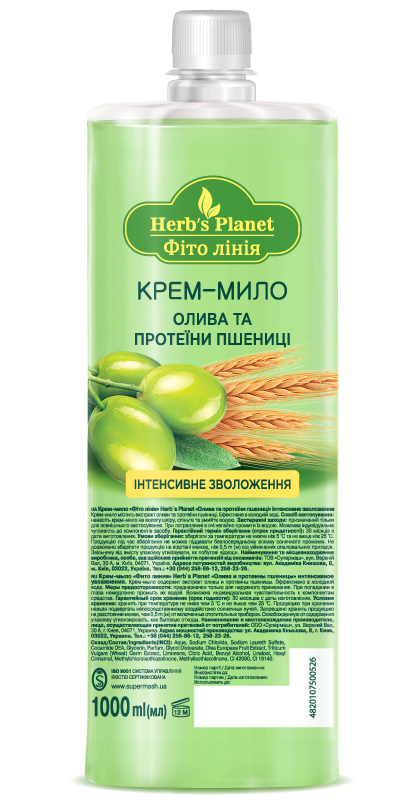 Крем-мило Оливка та протеїни пшениці, 1000 мл, Herb`s Planet (Оригінал)