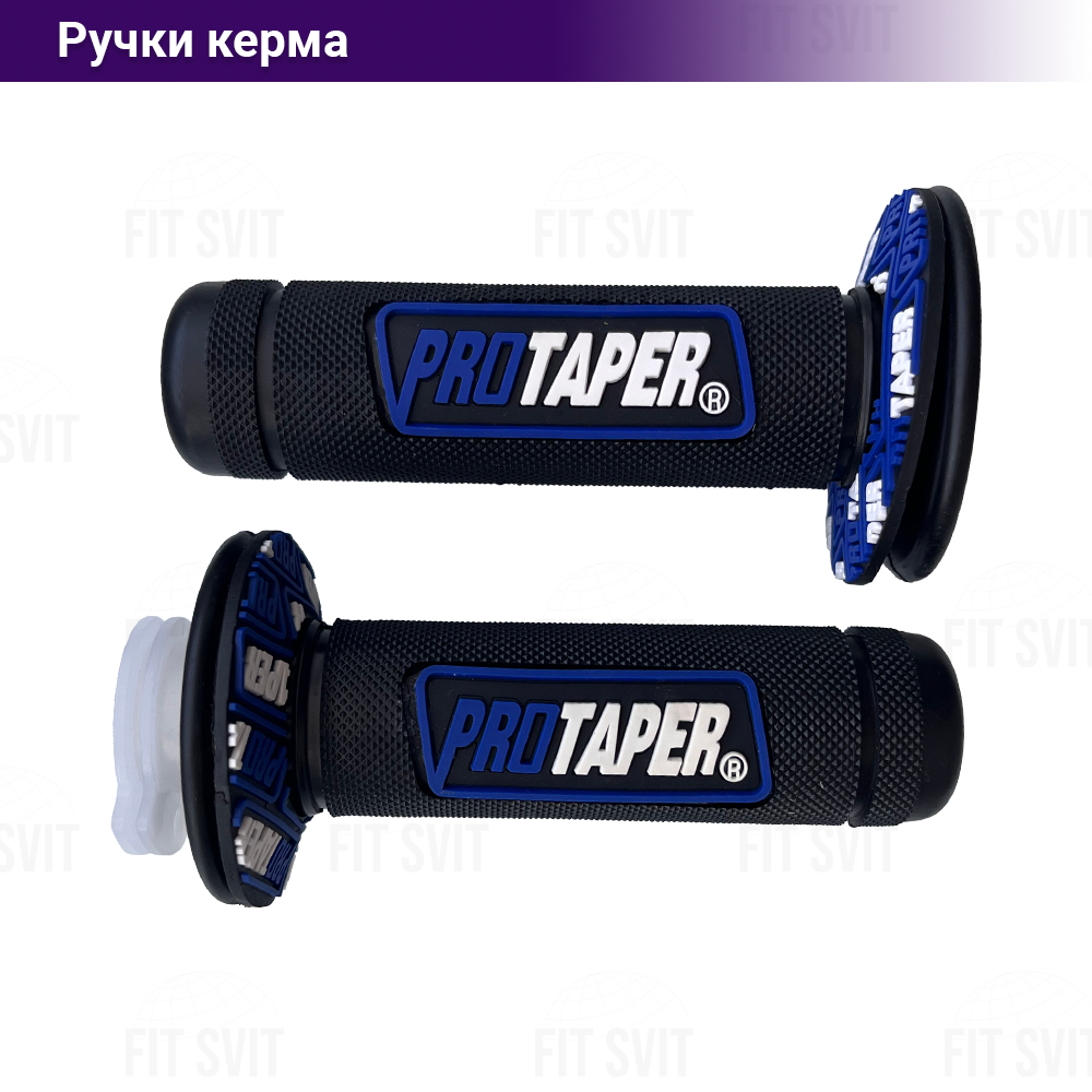 Грипси PROTAPER - ручки керма на скутер, мопед, мотоцикл із вставкою чорно-синього кольору, 2 шт.