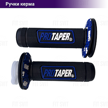 Грипси PROTAPER - ручки керма на скутер, мопед, мотоцикл із вставкою чорно-синього кольору, 2 шт.