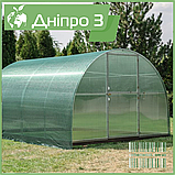 Теплиця "Дніпро-3" 3х4 м / профільна труба 20Х20 мм / стільниковий полікарбонат 4 мм Standard, фото 7