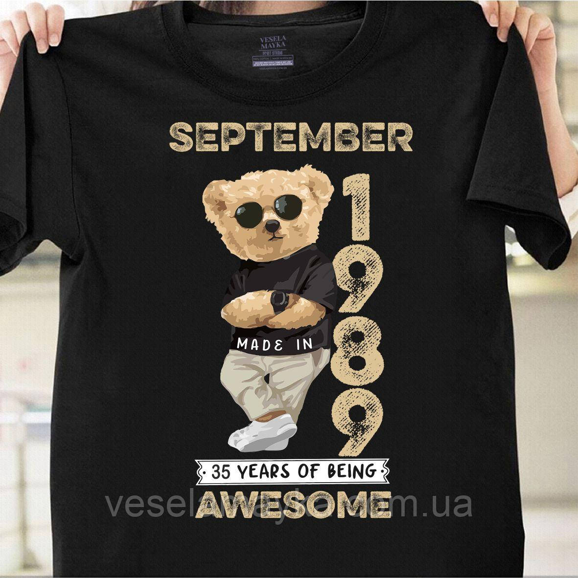 Футболка 35 років (Made in September 1989)