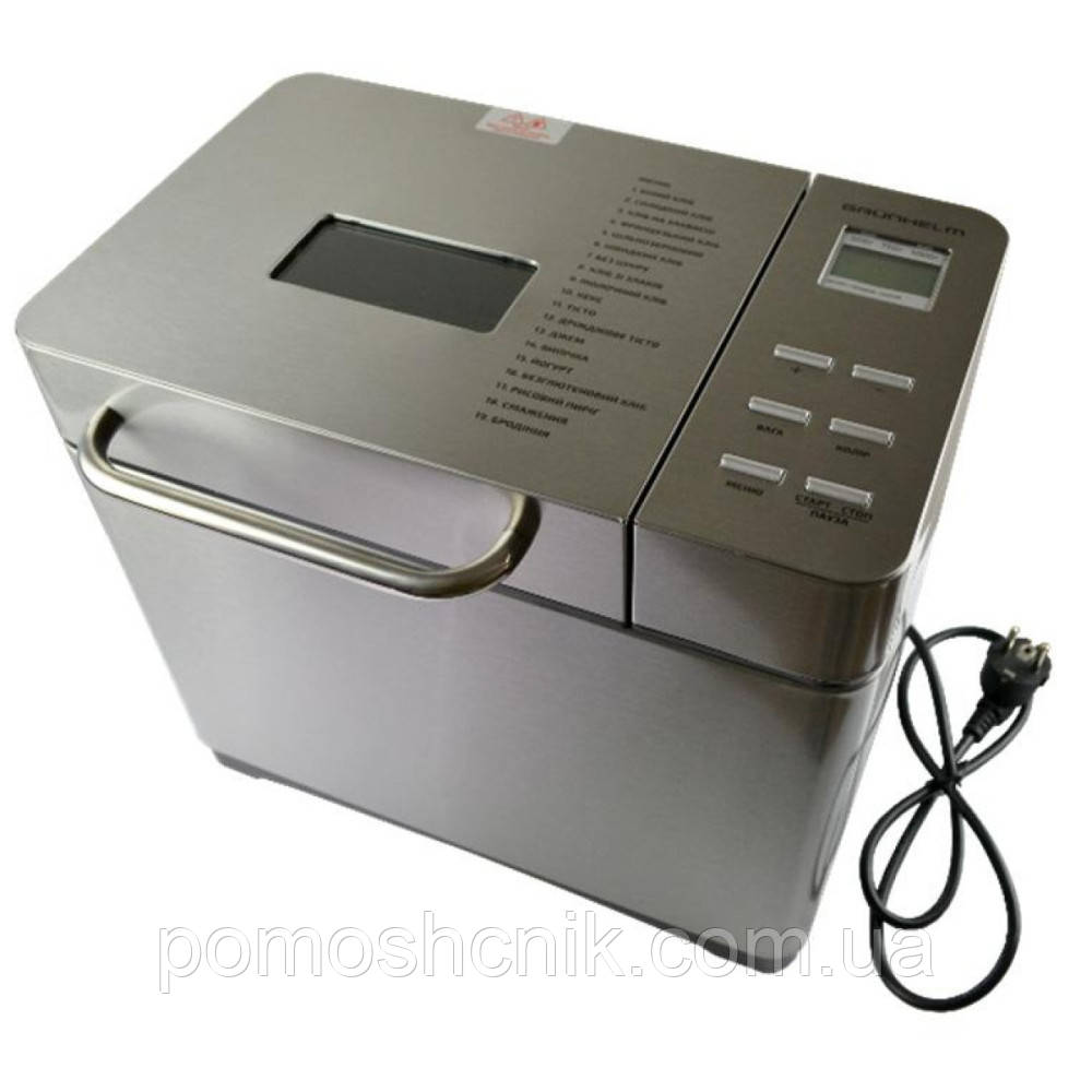 Хлібопічка GRUNHELM GBM1000 (500-750-1000г) 710 Вт