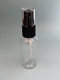 Пляшка з чорним дозатором, 15 мл ( Флакон косметичний із дозатором), фото 3