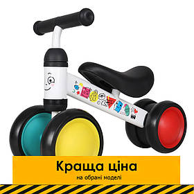 Дитячий біговіл BALANCE TILLY 6" Goody T-212525/1 Doodle Акція до 06.04