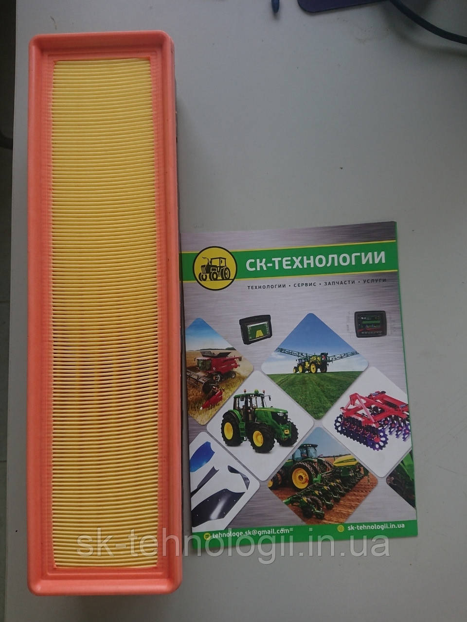 Фільтр HD салону JOHN DEERE (Cametet) JOHN DEERE [AL220527, AL212841, AL181949