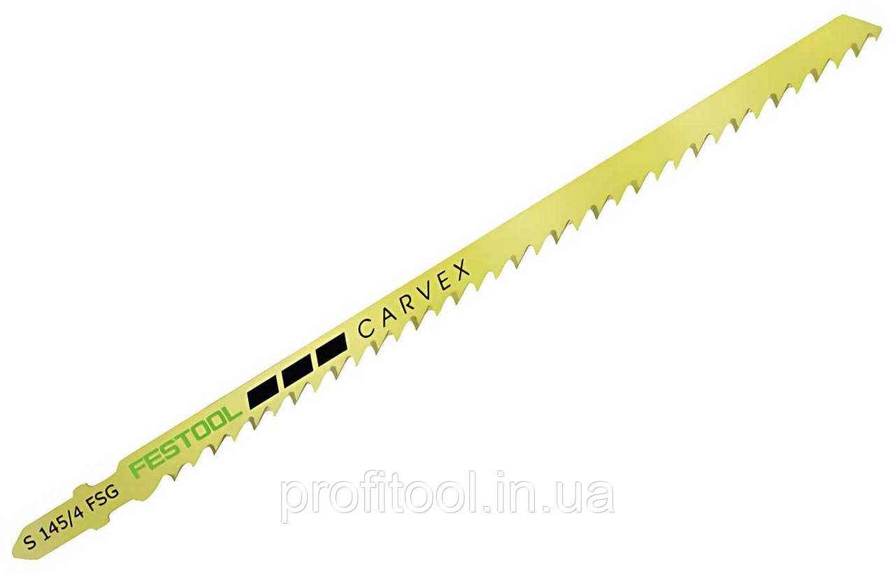 Пильное полотно для лобзика S 145/4 FSG/5, фото 1