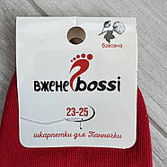 Шкарпетки жіночі демісезонні бавовна середні ВженеBOSSі, розмір 23-25, червоні, 10943, фото 6