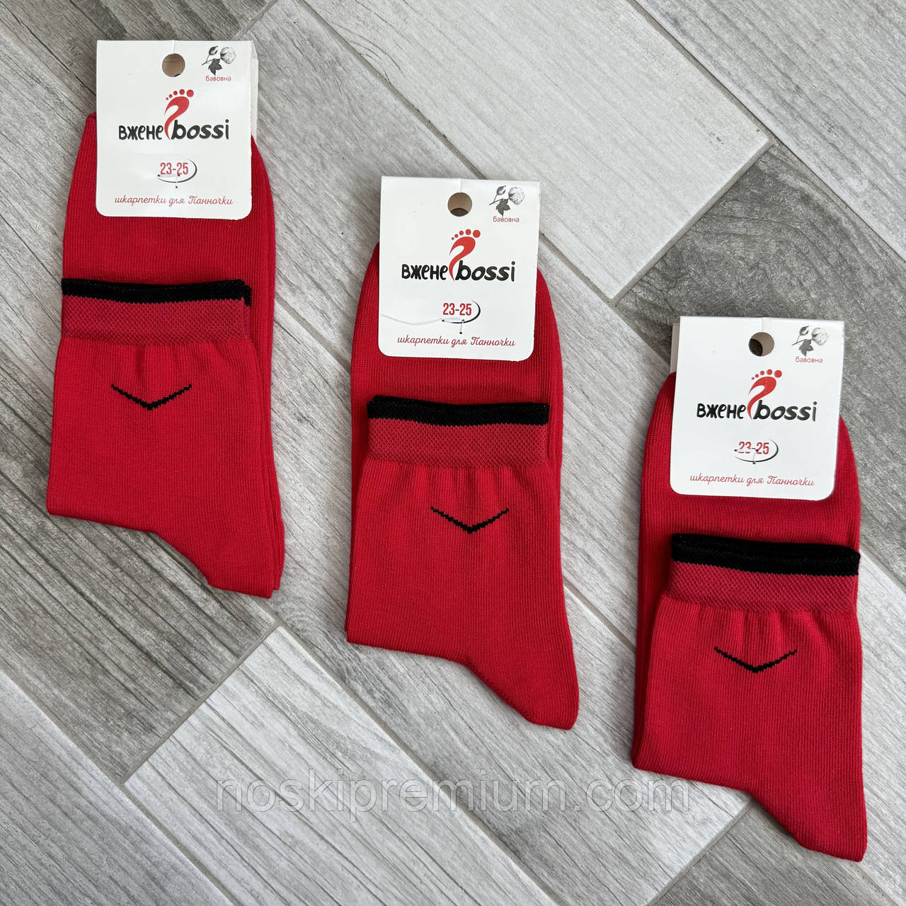 Шкарпетки жіночі демісезонні бавовна середні ВженеBOSSі, розмір 23-25, червоні, 10943, фото 1