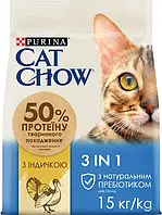 Cat Chow Feline 3 в 1 15 кг-корм для кішок з індичкою