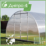 Теплиця "Дніпро-4" 4х20 м / профільна труба 20Х40 мм / стільниковий полікарбонат 10 мм PREMIUM, фото 5