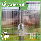 Теплиця "Дніпро-4" 4х20 м / профільна труба 20Х40 мм / стільниковий полікарбонат 10 мм PREMIUM, фото 8